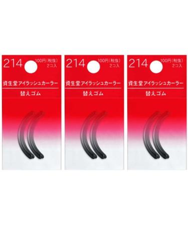 Shiseido Eyelash Curler Sort Rubber 214 3 Pics