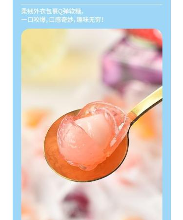 Peeled fruit juice gummies 108g/box lychee mango grape flavored soft candy delicious fudge chewing candy healthy candy wedding candies casual desserts dim sum snacks gift pack (Mixed Flavors 8box) Mixed Flavors 8box - Buy Online on SooperMarket.com