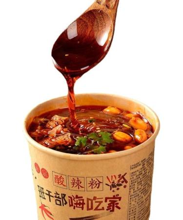 Spicy and sour powder in barrel 120g Hot and Sour Noodles Instant Noodles Chongqing Specialty Snacks Sweet Potato Noodles Spicy snacks Food substitute Instant Spicy Vermicelli (10 barrel) - Buy Online on SooperMarket.com