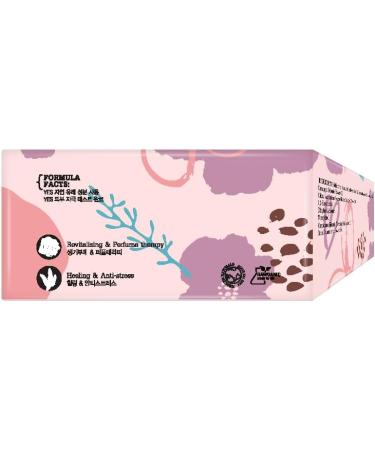 RE:P Natural Herb Feminine Aroma Oil Cozy 0.17 Fl Oz / 5ml - 100% Vegan Cruelty-Free Paraben Free Feminine Hygiene Care Perfume for Underwear Feminine Perfume Inner Balance Aroma Oil - Cozy - Buy Online on SooperMarket.com