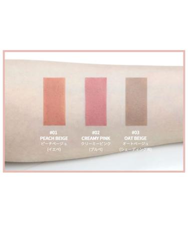 Heart Percent Mood Lip Pencil 0.8g - Long-Lasting Creamy Lip Crayon in Creamy Pink - Buy Online on SooperMarket.com