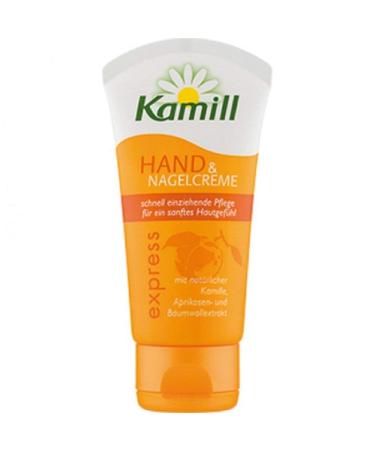 Kamill Hand & Nail Cream Express 75 ml pack of 2 (2 x 75 ml)