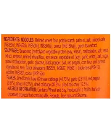 CNMART Nong Shim Kimchi Flavour Instant Noodle Soup Cup 75g (Pack of 12) - Buy Online on SooperMarket.com