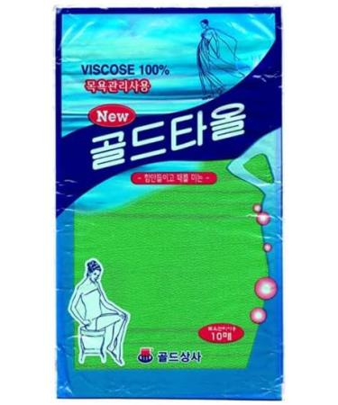 10pc GOLDSANGSA Korean Exfoliating Towel Washcloth Mitts - Large | Ideal for Skincare Exfoliation and Dead Skin Removal - Buy Online on SooperMarket.com