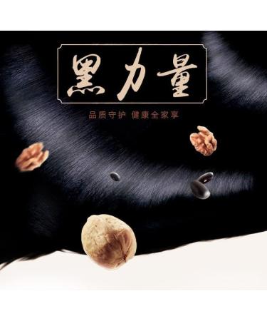 Black Sesame Walnut Black Bean and Mulberry Powder Instant Breakfast Healthy and Nutritious Porridge Nutritious Breakfast Substitute Delicious and Convenient Lotus Root Soup (2 Can) - Buy Online on SooperMarket.com