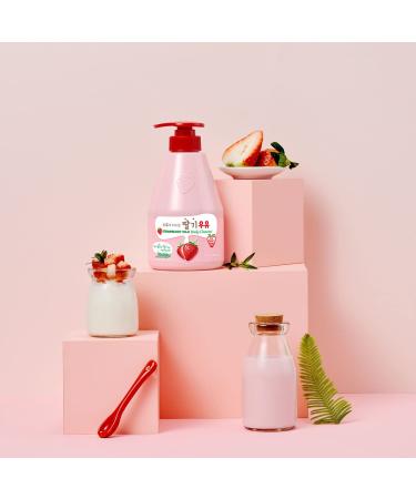 KWAILNARA Strawberry Milk Body Lotion 560g/19.75oz - Hydrating and Nourishing Formula - Buy Online on SooperMarket.com