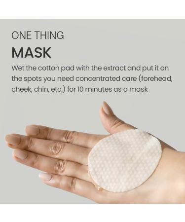 Galactomyces Ferment Filtrate 5 fl oz (150ml) | Korean Skin Care - [One Thing] - Buy Online on SooperMarket.com