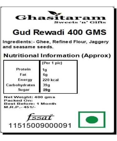 Ghasitaram Gifts Jaiccha Lohri Sweets Gud Rewadi 400 GMS in Brown Paper Pouch - Buy Online on SooperMarket.com