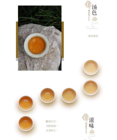 Pu-erh tea 2016 Shunhai Ba Wai Cake Tea 357g Raw - Buy Online on SooperMarket.com