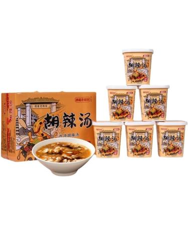 instant vegetable noodle gluten soup authentic Chinese HuLa soup 66g/barrel hot and sour spicy Pepper Soup Healthy Nutritious Ready-to-Eat Breakfast late night Brewed food snack gift pack (2 barrel) - Buy Online on SooperMarket.com