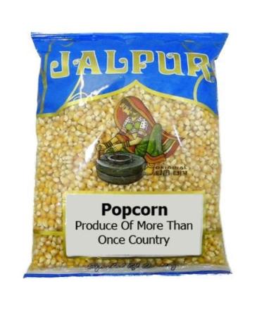 Popping Corn - 100g