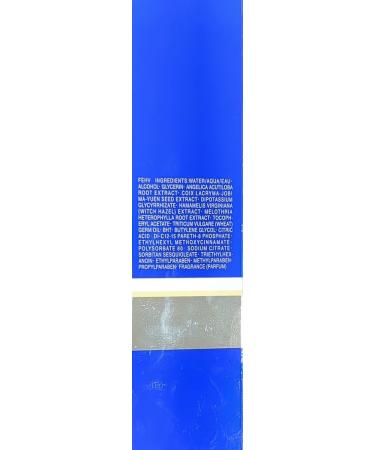 Buy SEKKISEI Lotion 12.1 oz - Hydrating Liquid Facial Moisturizer | International Shipping Available - Buy Online on SooperMarket.com