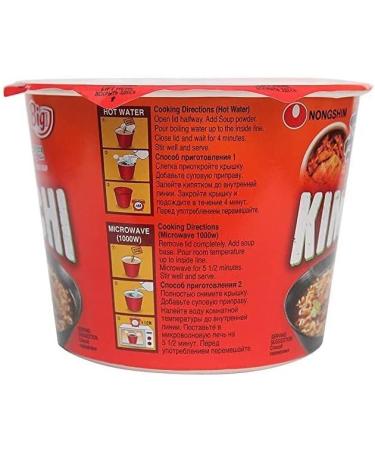 Nongshim SHIN Kimchi Big Bowl Ramen Instant Noodles Soup 112g (Pack of 6) - Buy Online on SooperMarket.com