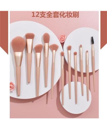 DFHBFG 12-Piece Makeup Brush Set - Beginner Friendly Soft Eyeshadow Brushes for Flawless Application - Buy Online on SooperMarket.com