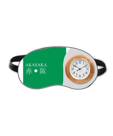 Akasaka Japaness City Name Red Sun Flag Sleep Eye Head Clock Travel Shade Cover