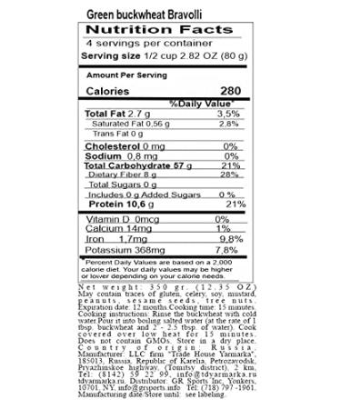 Bravolli Green Buckwheat Groats 350g/12.35 OZ Non GMO Kosher Diet Friendly - Pack of 2 (1.54 Pound) - Buy Online on SooperMarket.com