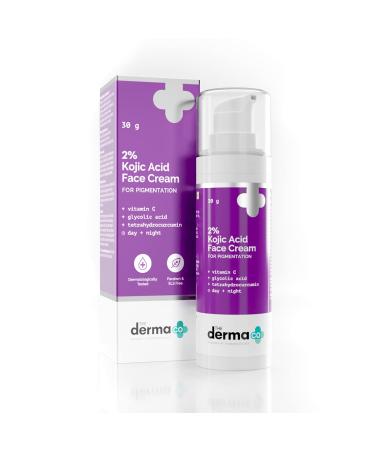 Face Cream | Infused with Vitamin C | Helps Reduce Wrinkles Spots & Scars | Damage Repair Moisturizer | Suits All Skin Types | 1.01 Fl Oz/30ml