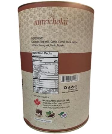 FISH CURRY POWDER | 454g | FISH CURRY POWDER | FISH SEASONINGS - Buy Online on SooperMarket.com