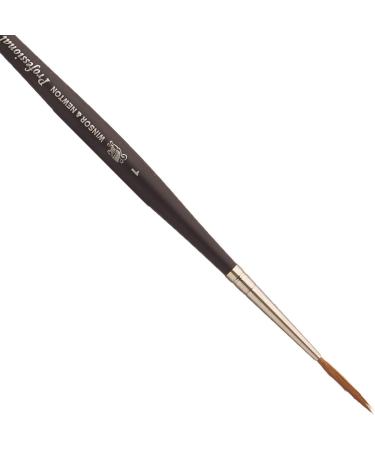 Winsor & Newton Professional Water Colour Brush - Rigger #1 (5069001) Black - Buy Online on SooperMarket.com