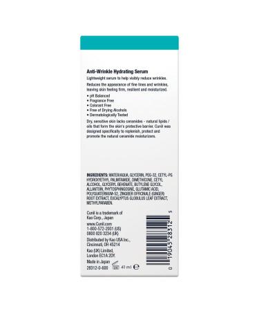 Curel Japan Anti-Wrinkle Hydrating Serum | Lightweight Fragrance-Free Serum for Sensitive Skin | 1.3 Oz - Best International Shipping - Buy Online on SooperMarket.com