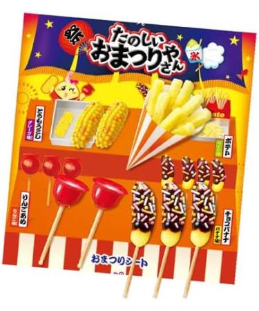 Kracie Popin Cookin Assortment of Donut Festival Sushi Bendo (Total 4 sets) - Buy Online on SooperMarket.com