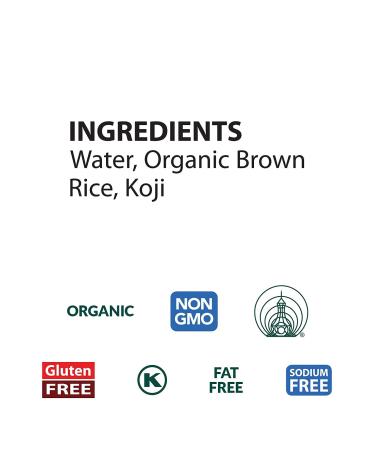 Eden Organic Brown Rice Vinegar 10 fl oz | Amber Glass Bottle | Imported - Buy Online on SooperMarket.com