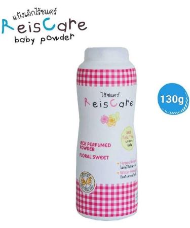 Reiscare Baby Powder - Rice Perfumed Floral Sweet | Talc-Free Formula for Smooth & Soft Baby Skin | 4.58 Oz/Pink - Buy Online on SooperMarket.com