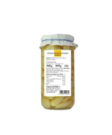 El Navarrico Broad Beans Extra Natural - 700g Glass | Traditional Agriculture | Fresh & Natural | Buy Online Internationally - Buy Online on SooperMarket.com