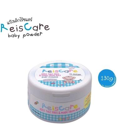 Reiscare 100% Talc-Free Rice Baby Powder 130g with Puff - Gentle & Fragrance-Free for Baby's Smooth Skin - Buy Online on SooperMarket.com