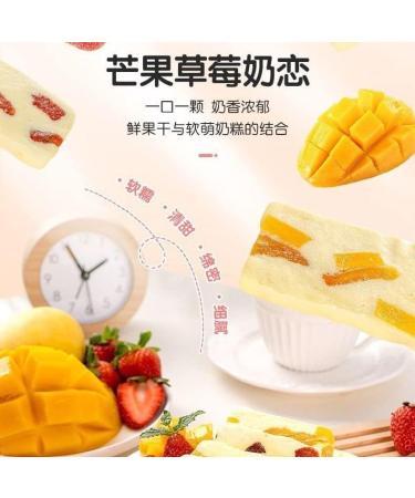 Mango Strawberry Kiwi milk cake candy Mixed flavor snacks sweet traditional handmade pastries soft waxy Nougat casual snacks snack dessert Happy candy gift snack pastry (100 packs) - Buy Online on SooperMarket.com