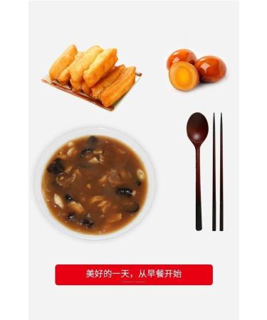 instant vegetable noodle soup HuLa soup 261/300g/pack hot and Spicy Pepper Soup Healthy Nutritious Ready-to-Eat Breakfast authentic Chinese specialty casual snack gift pack (tremella flavor300g 8pack) tremella flavor300g 8pack - Buy Online on SooperMarket.com