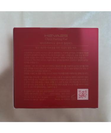 Glyco Peeling Pad - Korean 170ml (66 Pads) AHA + BHA Dead Skin & Sebum Care | Hydrogen Peeling Pads for Radiant Skin - Buy Online on SooperMarket.com