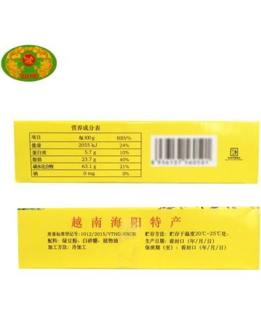 Green Bean Pastry Mung Bean Cake Traditional Chinese Soft Biscuits Natural Vegetarian Sweet Mini Green Bean Dessert Mung Bean Pastry Office Snacks Gift Pack Delicious Food (Matcha Flavor 200g 4pack) Matcha flavor 200g 4pack - Buy Online on SooperMarket.com