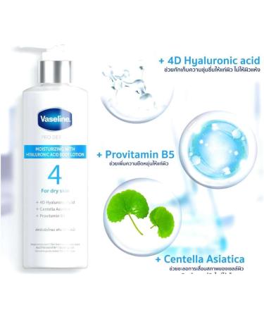 Vaseline Proderma Moisturizing With Hyaluronic Acid Body Lotion 4 dry skin. +4D Hyaluronic acid Centella Asiatica and Provitamin B5 95ml - Buy Online on SooperMarket.com