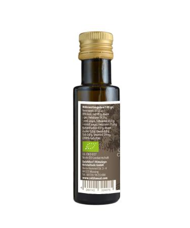 Organic Argan Oil 100ml - BIOMOND Premium Cold Pressed Vegan Skin & Hair Oil | 100% Natural Fresh from Bavaria - Buy Online on SooperMarket.com