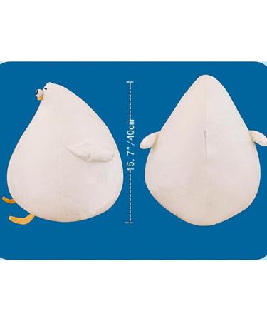 OUKEYI Funny Plush Seagull Chicken Pillow - Soft Stuffed Cushion Toy for Kawaii Festival Gifts (40cm) - Buy Online on SooperMarket.com