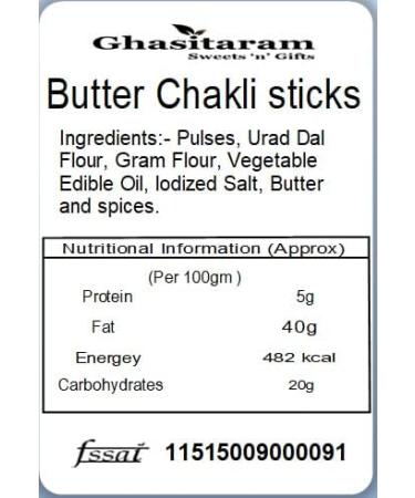Jaiccha Ghasitaram Bhaidooj Gifts - Blueberry 100 GMS and Butter Chakli Sticks 100 gmsPouch - Buy Online on SooperMarket.com