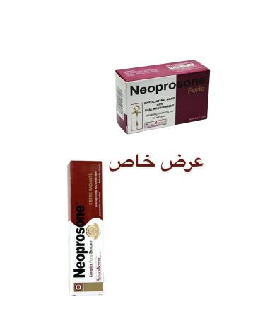 Neoprosone Exfoliating Soap | 7.7 oz | Gentle Exfoliant for All Skin Types | International Shipping Available - Buy Online on SooperMarket.com