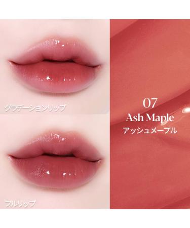 Espoir Lipstick Nowear Balming Glow #7 Ash Maple - Lightweight Moisturizing Lip Color | Long-Lasting Non-Sticky Softness | Vegan & Cruelty-Free Korean Lip Makeup 0.1oz - Buy Online on SooperMarket.com