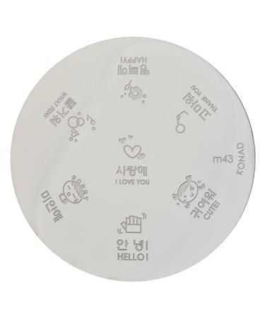 Konad stencil stamping stamping stencil M43