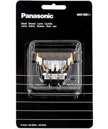 Panasonic X-Tafer Blade for GP80