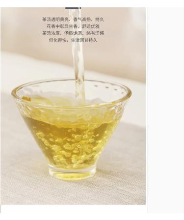 Pu-erh tea 2016 Jingmai 357g.Raw - Buy Online on SooperMarket.com