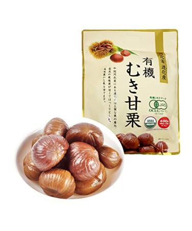 Organic Peeled Chestnuts - Ready to Eat, Vegan & Gluten-Free Snack - No Preservatives, Ideal for Baking & Cooking - 14.1 Ounces - Buy Online on SooperMarket.com