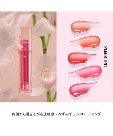 Too Cool For School Pleur Tint Plumping Lip Gloss - Hydrating and Long Lasting - Buy Online on SooperMarket.com