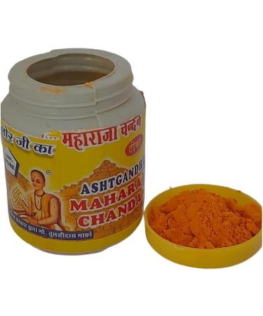 Awadh Kumkum Laal Kesariya Roli Chandan Tika Powder - (Pack of 2) -25 x 2 Gram | Tilak Havan Beautiful Fragrance Chandan Kesar Tika | Ashtagandha Tika | Kumkum Roli |from The Holy Land Ayodhya | - Buy Online on SooperMarket.com