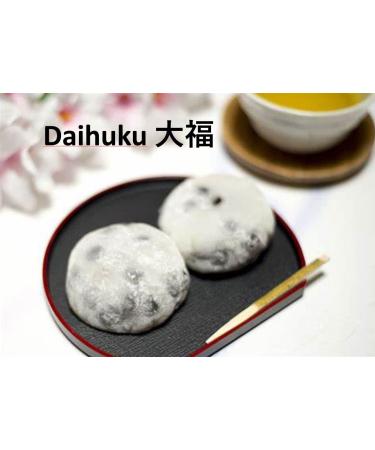 Jyoshinko Rice Flour 200g (7.05 oz) - Authentic Japanese Ingredient for Wagashi, Cake, Cookies, and Bread - Buy Online on SooperMarket.com