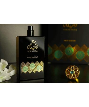 Swiss Arabian Sehr Al Sheila - Luxury Products From Dubai - Long Lasting Addictive Personal EDP Spray Fragrance - Seductive Signature Aroma - 3.4 Oz - Buy Online on SooperMarket.com