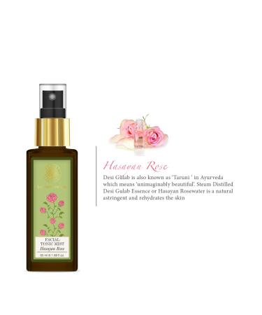 Buy Forest Essentials Facial Tonic Mist Rosewater Hasayan 50ml - Refreshing Hydration for Radiant Skin | International Shipping Available - Buy Online on SooperMarket.com