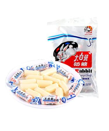 White Rabbit Toffee Childhood Tastes Toffee Small Gifts Snacks Shanghai Specialties White Rabbit Creamy Candy Toffee 17.7 Oz(500 Gram) 500g (8.1 Oz(Pack of 1))