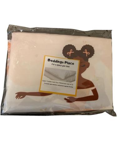 Satin Toddler Pillowcase Set - 13 x 18 inches Ballerina Theme - Retains Hair Moisture - Pack of 2 - Buy Online on SooperMarket.com